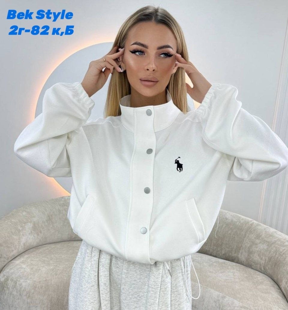 женская кофта,женское толстовка,кофта толстовка,толстовка,кофта кардиган