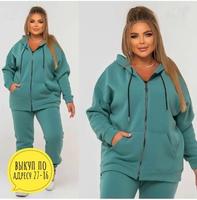 костюм женский на флисе,костюм на флисе,утепленный костюм с начесом,спортивные костюмы женские,костюм женский спортивный на флисе