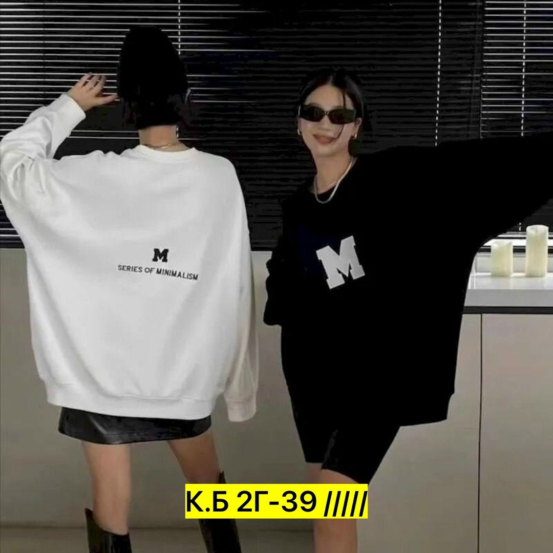 свитшот женский,женская толстовка,флисовый свитшот оверсайз,цветные свитшоты оверсайз,женский свитшот ткань: флис