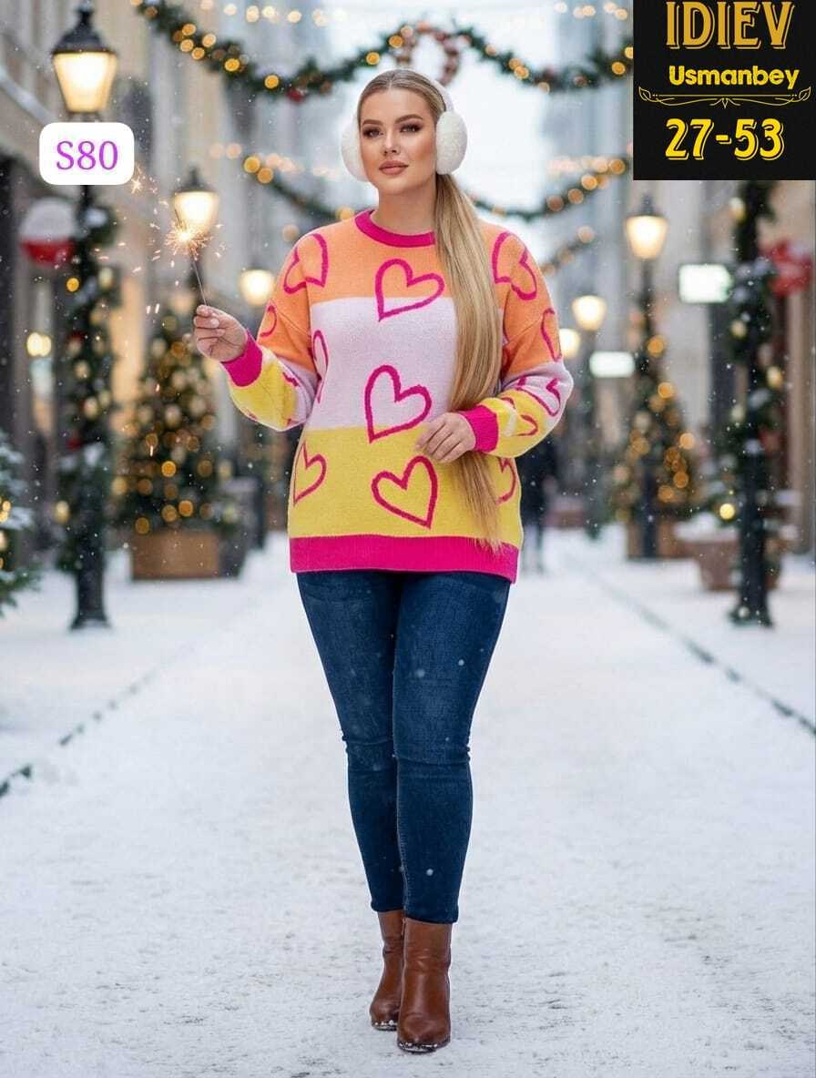 женская кофта,джемпер женский,свитер женский,кардиган кофта,кофта короткая