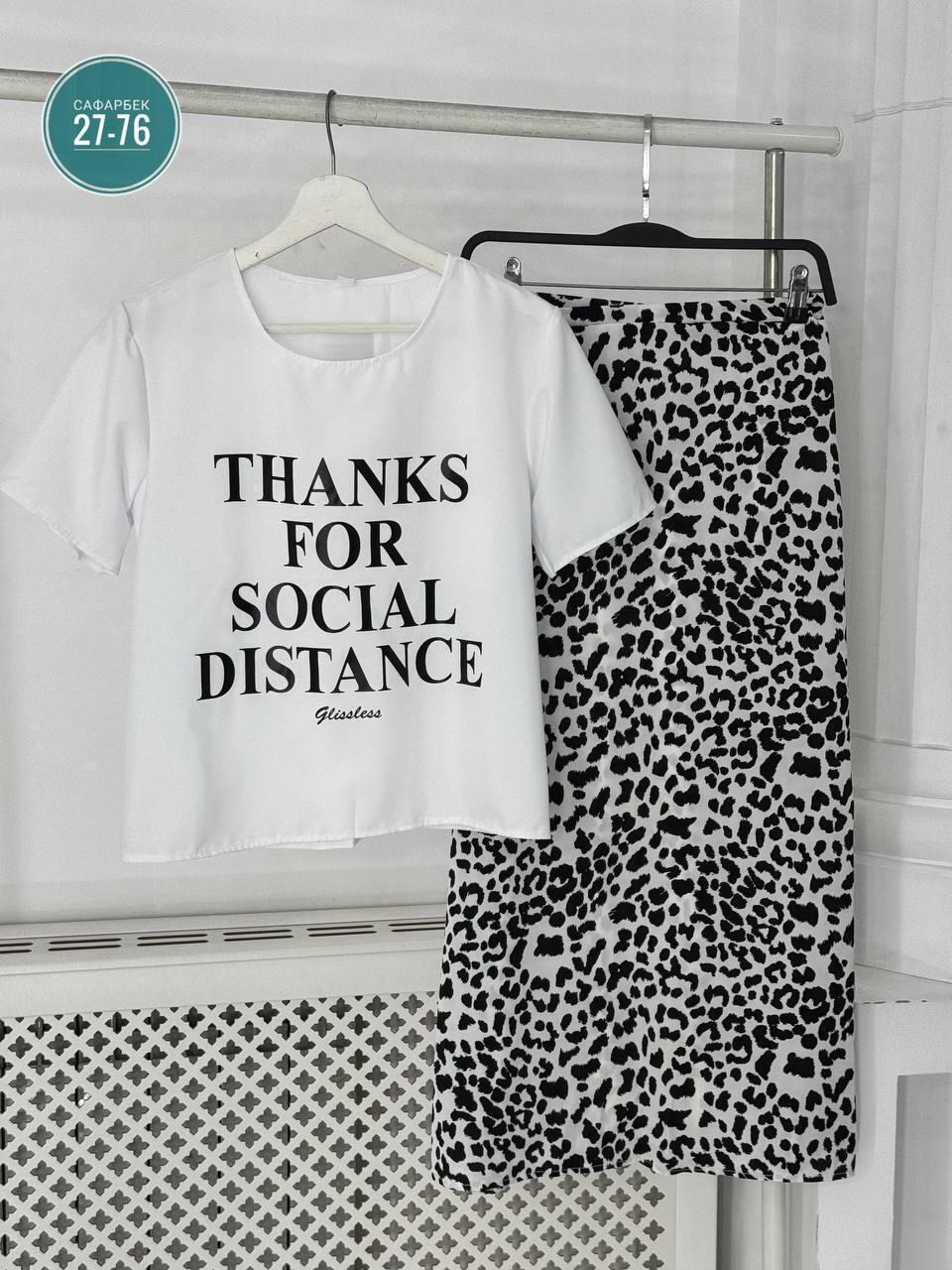 стильная юбка,юбка миди,юбка с леопардовым принтом,женская юбка с принтом,юбка с принтом