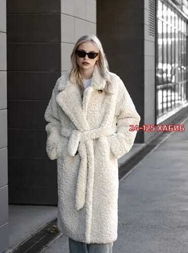 шуба чебурашка тренд 2026-2026,шуба чебурашка искусственная с поясом,искусственная шуба,шубка тедди,шубка пальто шерсть барашек молочный