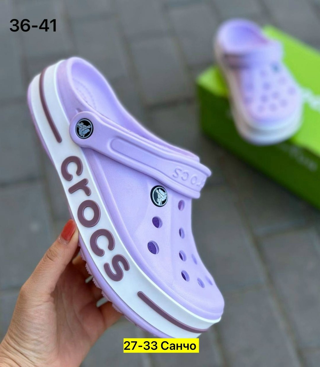 женские кроксы,crocs женские,сабо crocs,сабо crocs bayaband clog,сабо кроксы женские