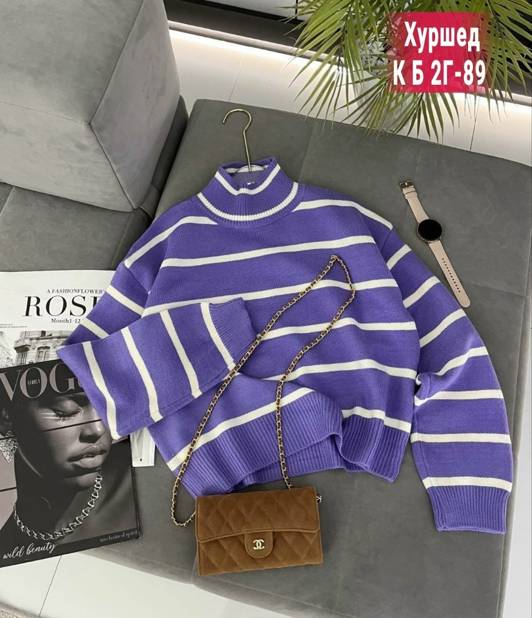 кофта женская,кофта свитер женский,кофты молодежные,свитера женские,вязаные свитера женские