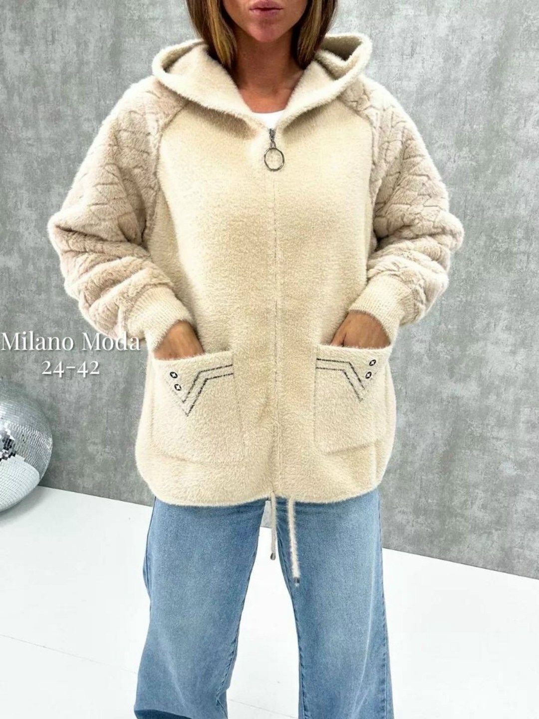 кардиган из альпаки,кардиган пушистый с альпакой кофта теплая на замке h&m fashion,кардиган альпака,куртка из альпаки,кофта из альпаки женская с капюшоном