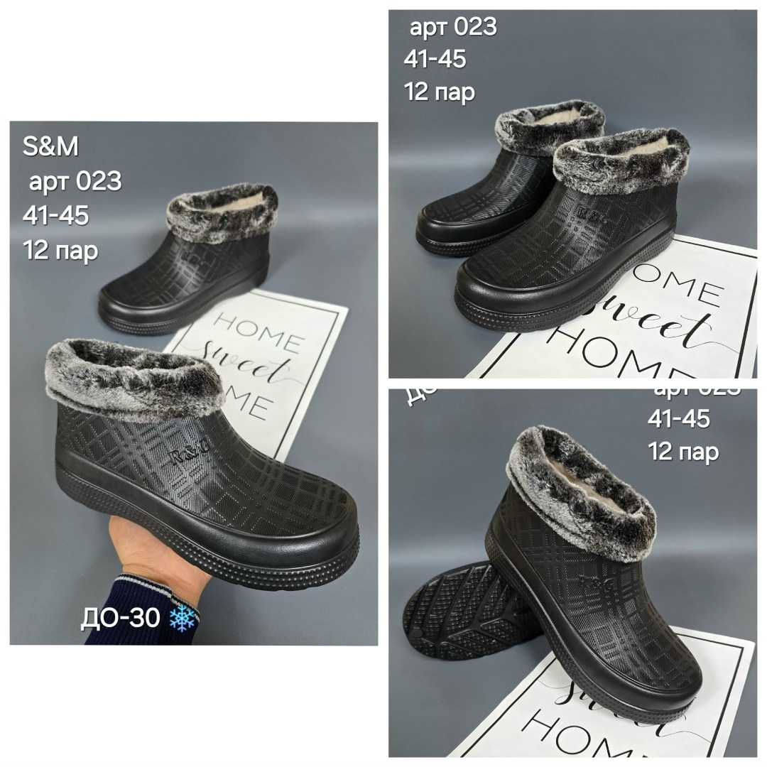 ,галоши мужские,галоши размер 41 стелька 25.5 см черный,галоши теплые,галоши утепленные на меху