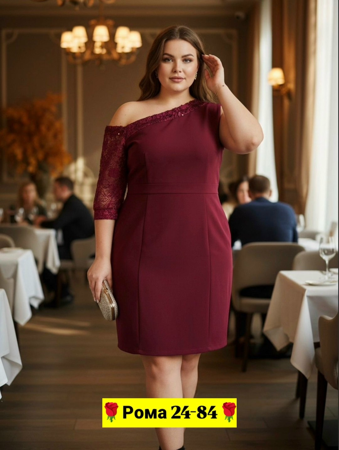 платье большие размеры,платье больших размеров для женщин,женское платье больших размеров,стильное платье для полных женщин,платье для полной женщины