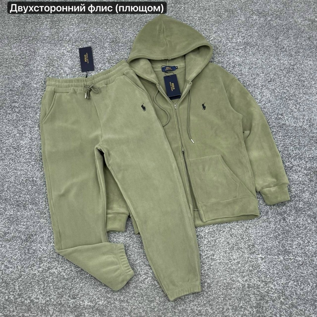 спортивный костюм polo ralph lauren,мужской спортивный костюм polo от ralph lauren,мужской спортивный костюм polo ralph lauren,спортивный костюм ральф лорен,спортивный костюм us polo