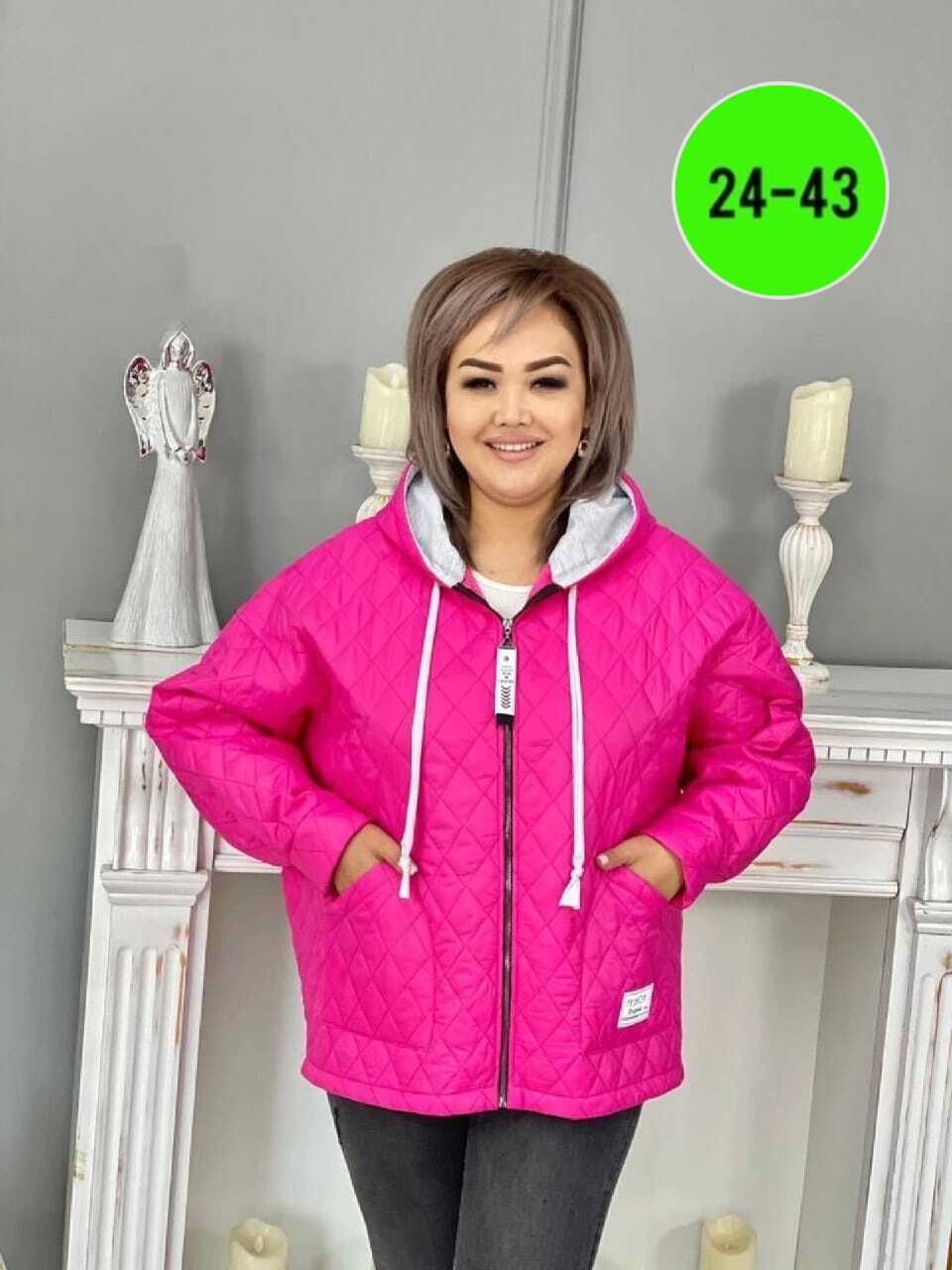 куртка женская,куртка женская демисезонная,куртка женская больших размеров демисезонная,эксклюзивные куртки женские,куртка женская большие размеры