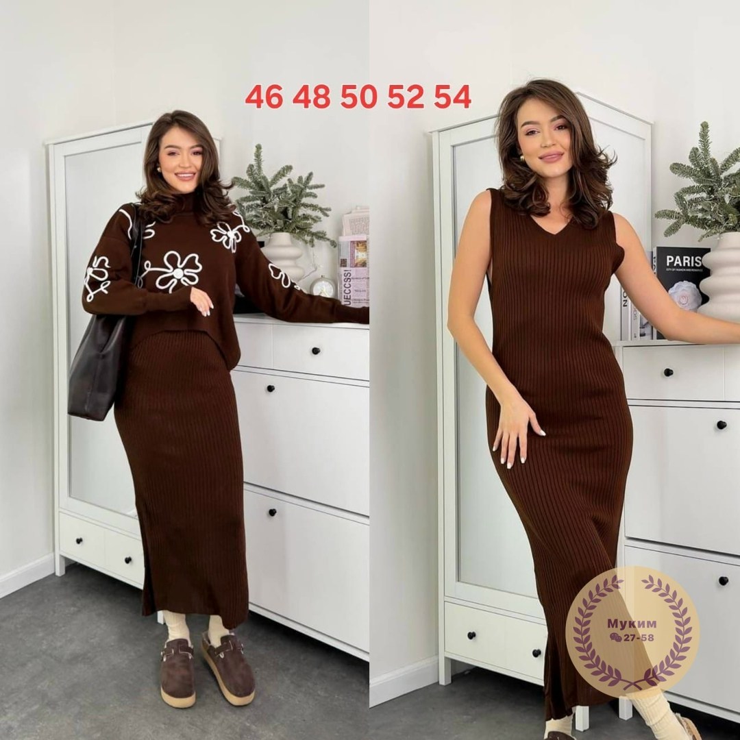 костюм трикотажный платье,мусульманские женские платья,мусульманская платья,мусульманские платья для женщин,сток одежда