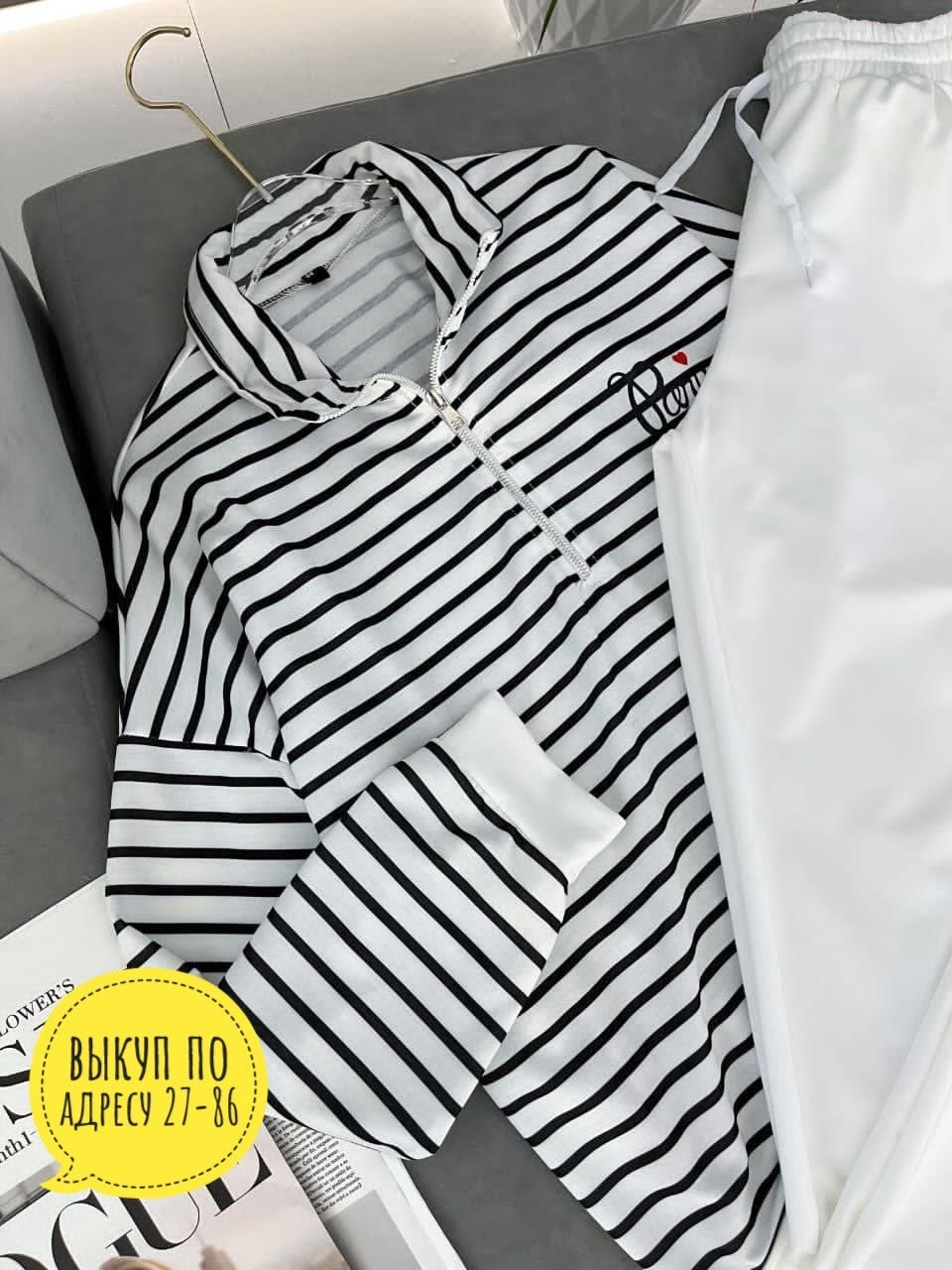 костюм спортивный женский,cпортивный костюм женский на флисе,повседневный костюм,костюм спортивный,спортивный костюм женский белый