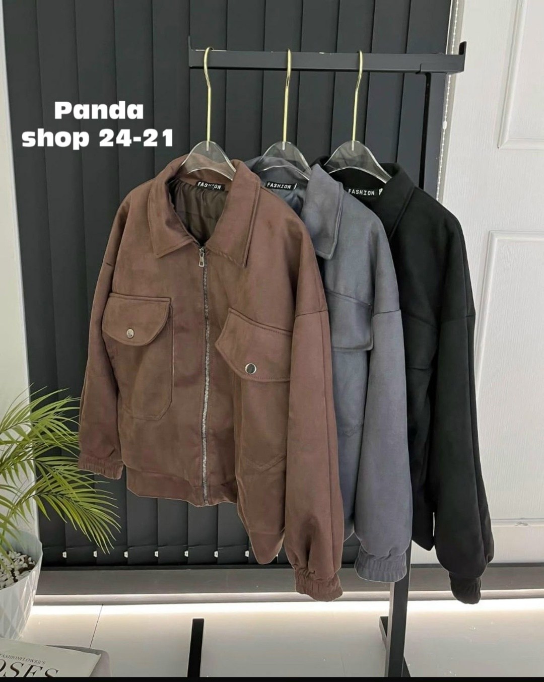 куртка замшевая,женская куртка,куртки ,куртка бомбер,бомбер женская куртка