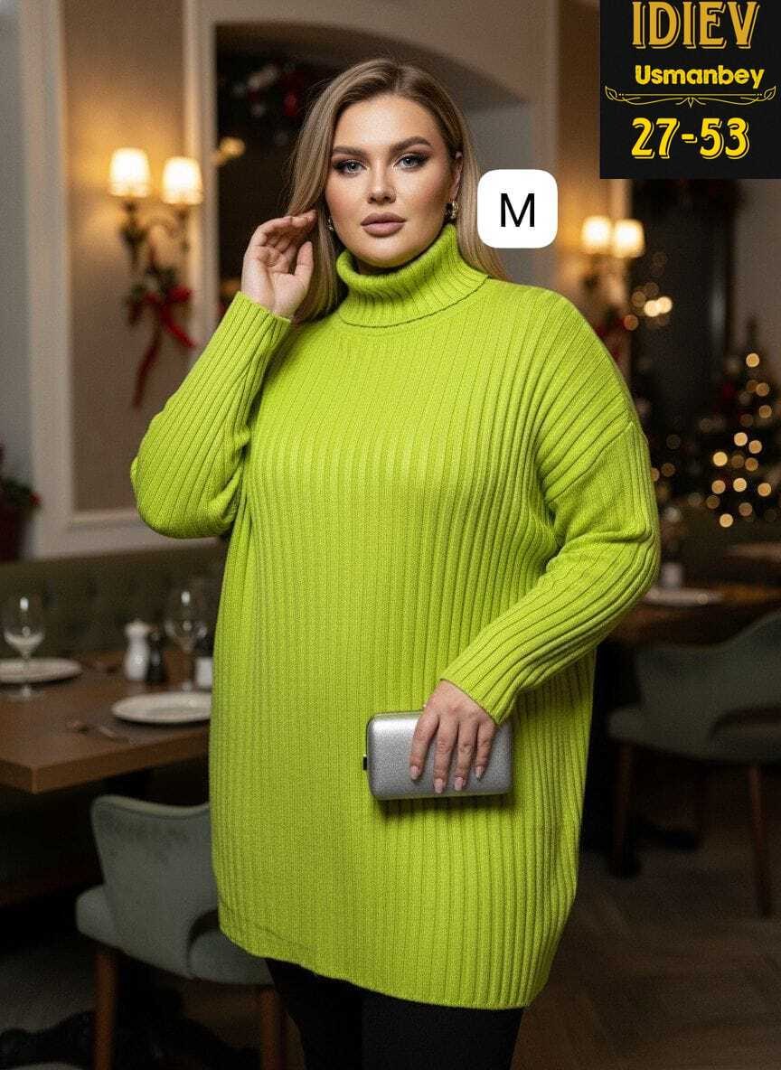 женский свитер,кофта женская,свитер,вязаные свитера женские,свитер женский с горлом вязаный теплый оверсайз джемпер