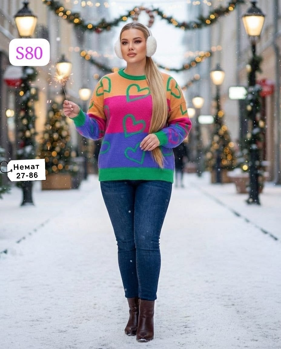 кофта женская,свитер женский,джемпер модный,кофта теплая,кофта короткая