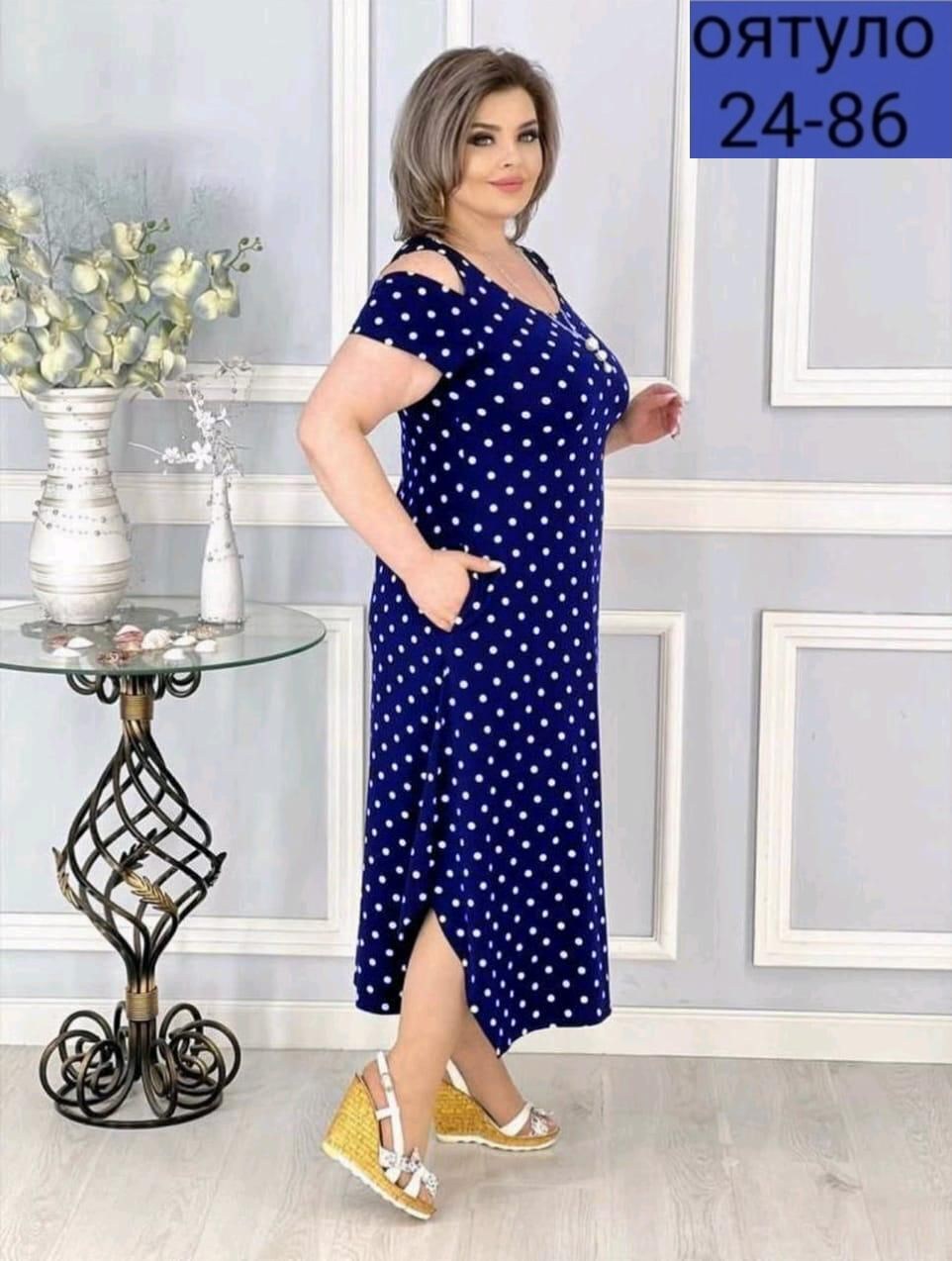 платье женское,платье большие размеры,платье горох,женское платье больших размеров,платье