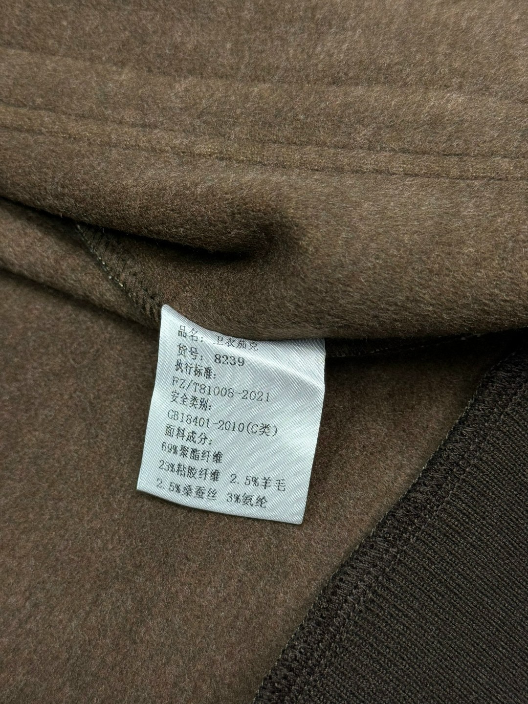 спортивный костюм loro piana,спортивный костюм brunello cucinelli,спортивный костюм loro piana мужской,loro piana костюм мужской,мужские спортивные костюмы