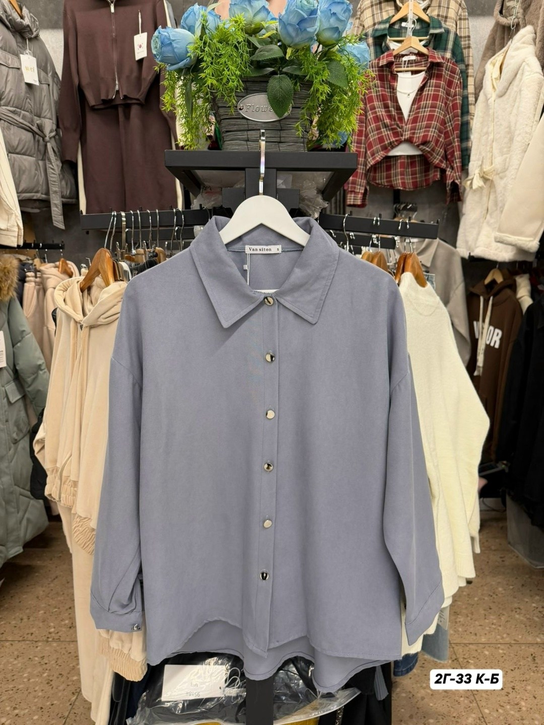 повседневная рубашка,женская рубашка,рубашка,блузка удлиненная,рубашка свободного кроя