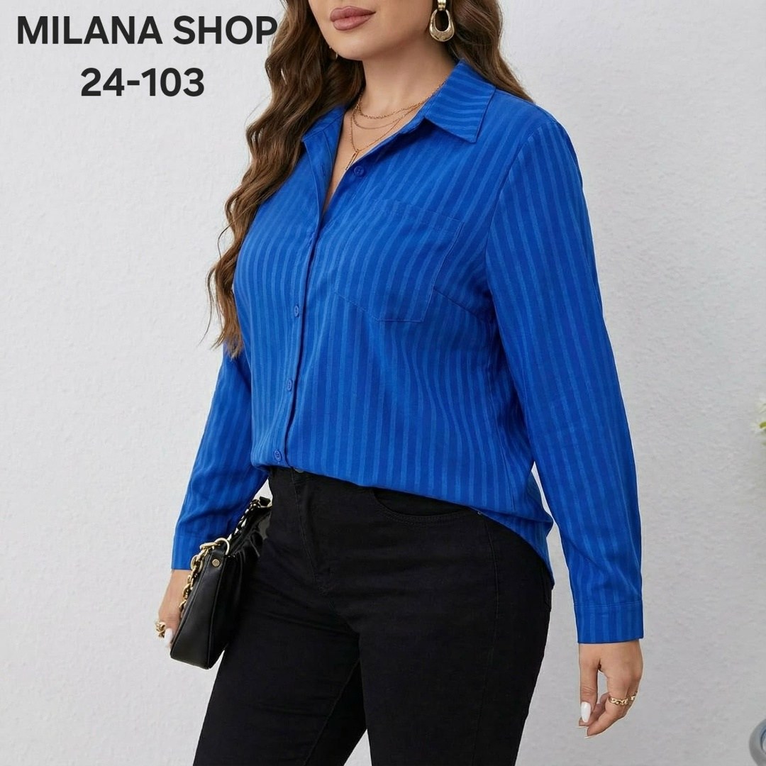 женская рубашка,рубашка женская больших размеров белая,рубашка женская большие размеры,женская рубашка больших размеров,женская блузка