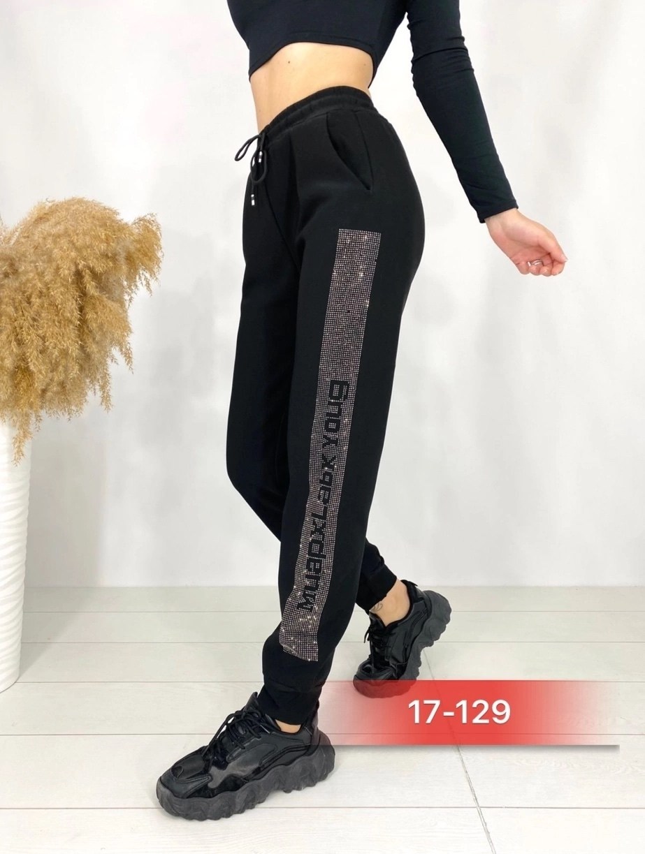 джоггеры с лампасами из страз blshop цвет черный,женские штаны,джоггеры с лампасами из страз blshop,штаны спортивные,брюки женские