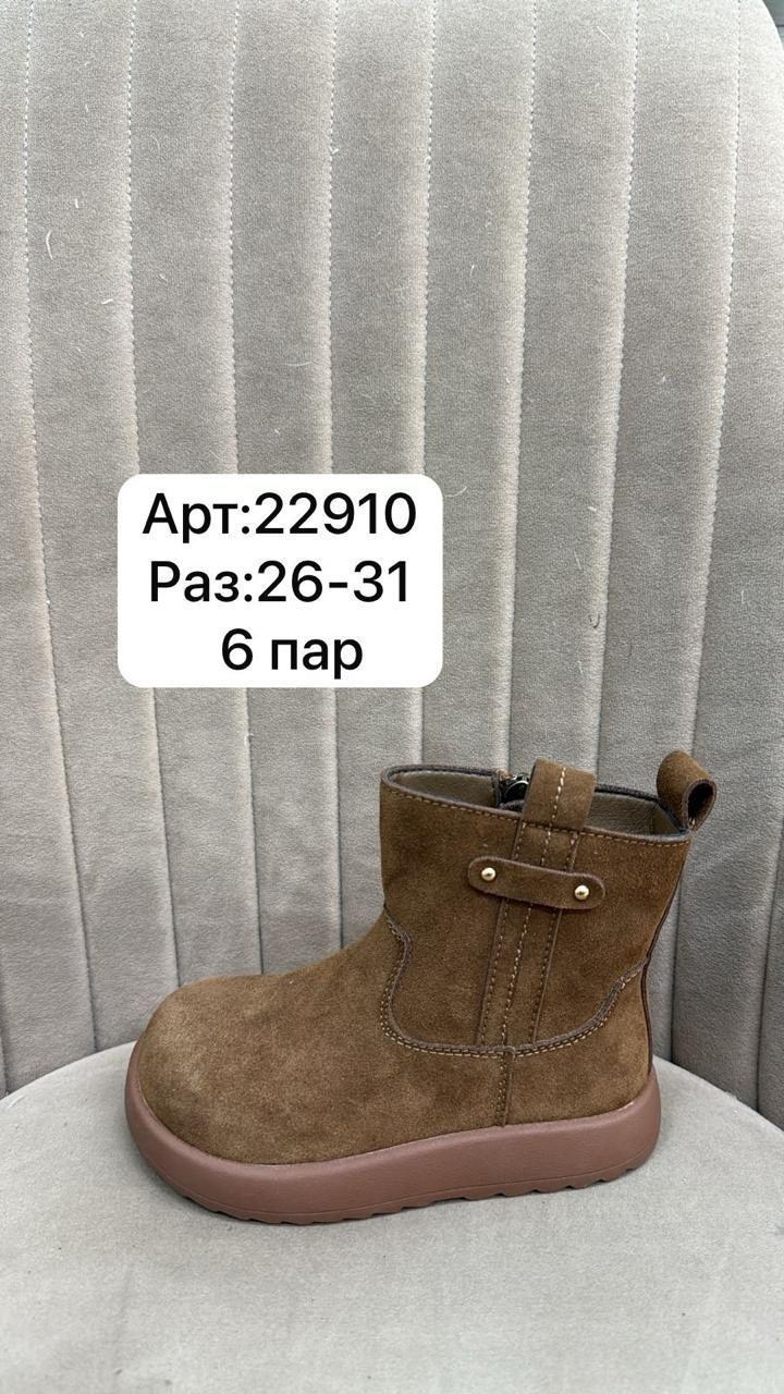 детские ботинки,,зимние повседневные ботинки,замшевые ботинки,короткие ботинки