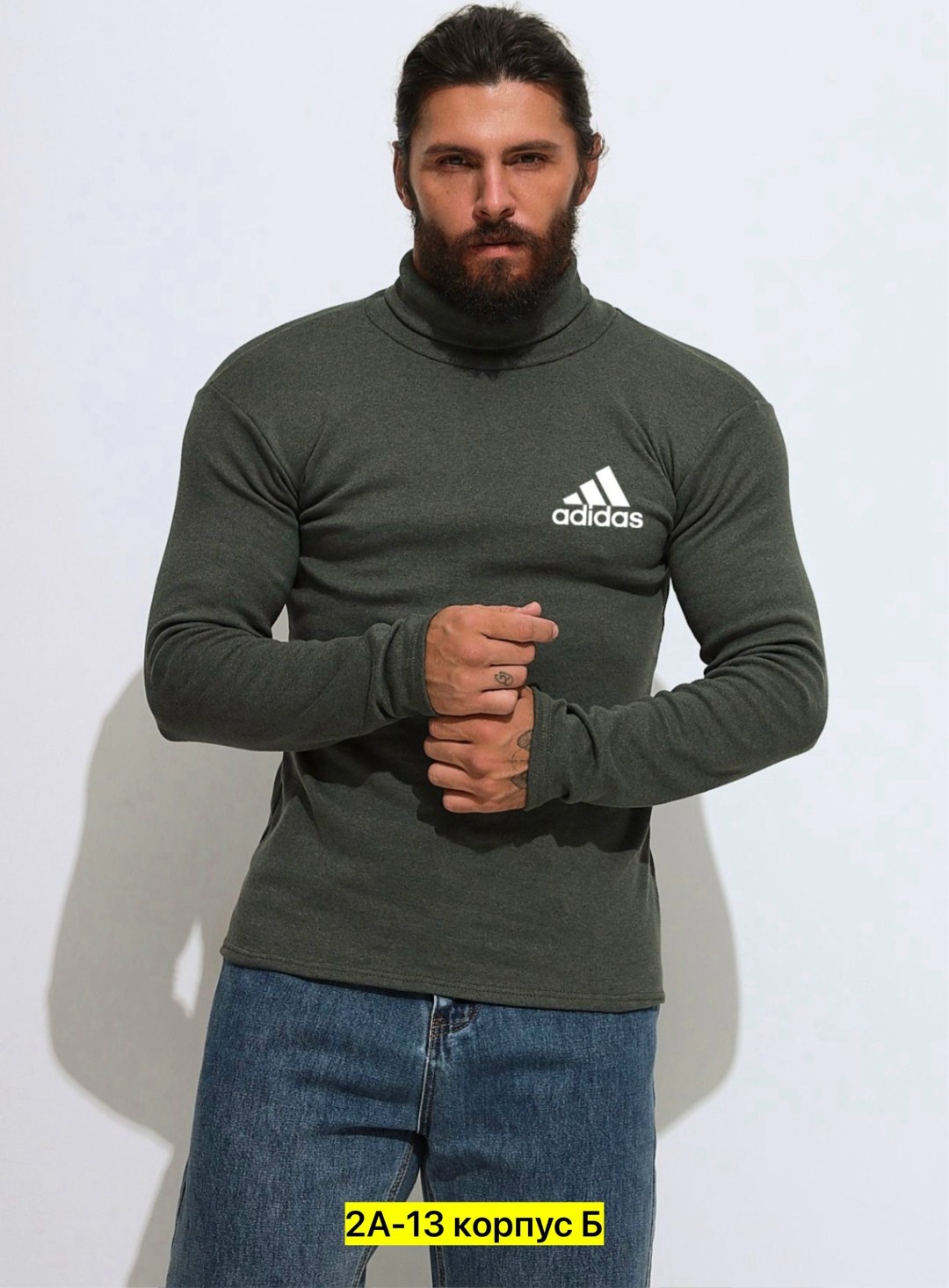 водолазка,водолазка для мужчин,водолазка мужская на флисе,мужская водолазка,мужская кофта