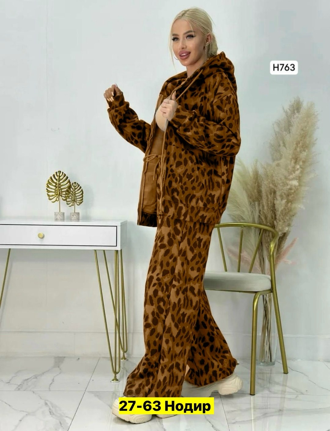 спортивный костюм теплый леопардовый majiko,спортивный костюм женский теплый брючный осенний леопардовый majiko,спортивный костюм женский теплый леопардовый majiko,спортивный костюм теплый брючный лео