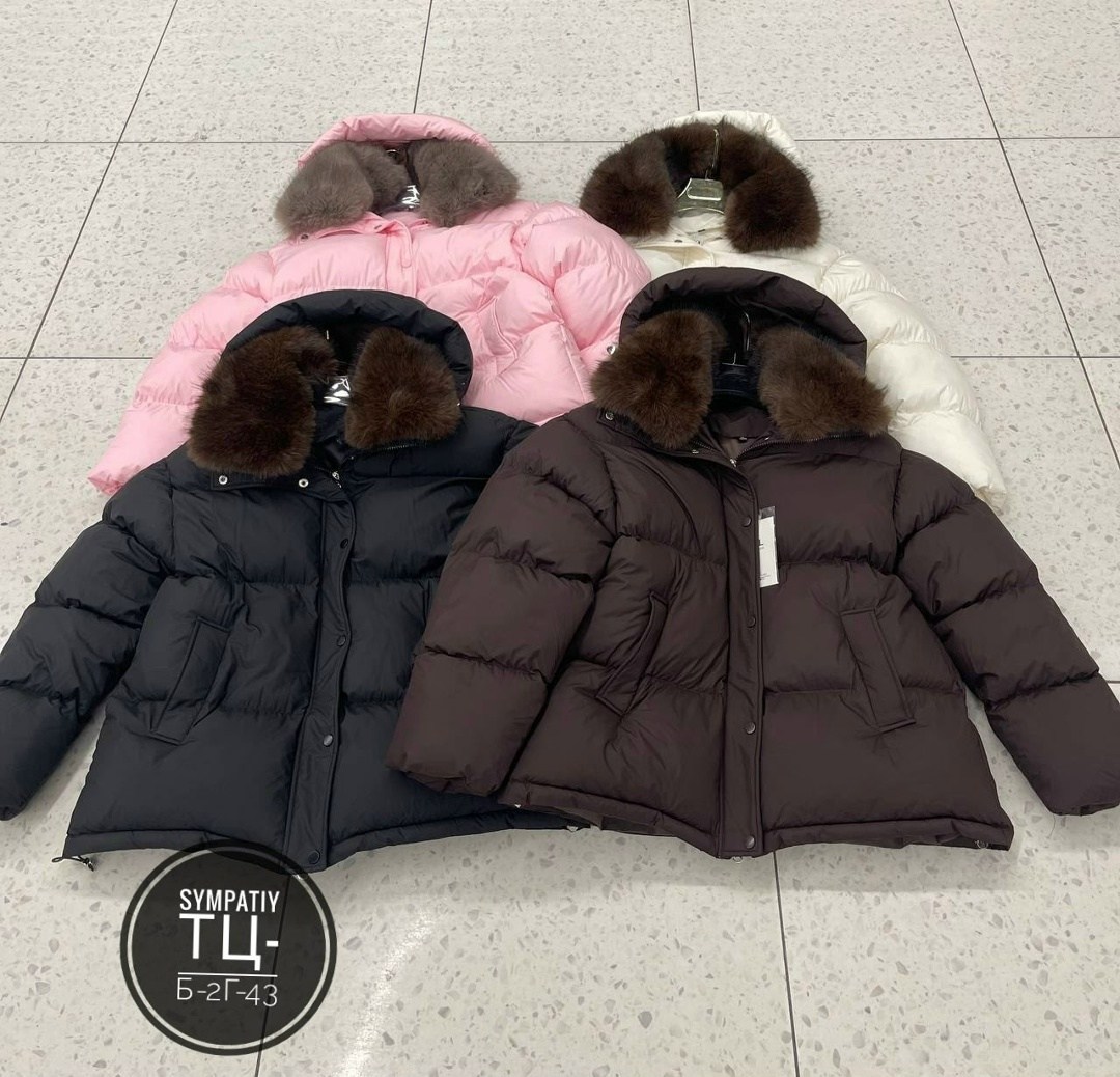 пуховик женский,куртка зимняя женская,зимняя куртка,куртка пуховик,куртка женская