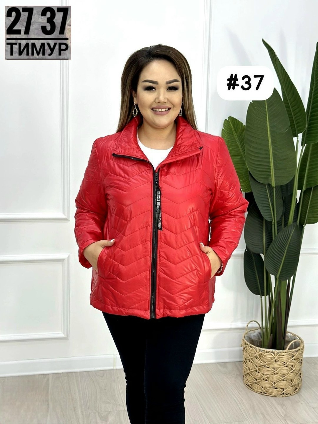 женская демисезонная куртка,куртка женская,демисезонная куртка больших размеров,куртка демисезонная,куртка демисезонная женская больших размеров