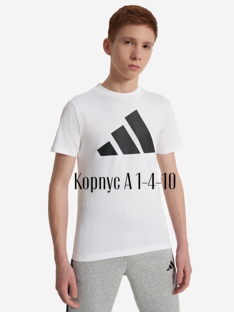 adidas черный,adidas essential,футболка мужская adidas,футболка адидас,для мальчиков adidas