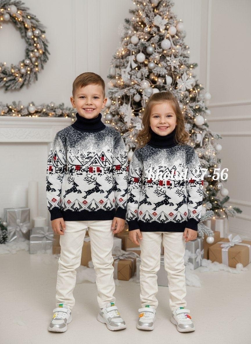 свитер новогодний,новогодний детский свитер,детский свитер,новогодний джемпер,свитера для мальчик