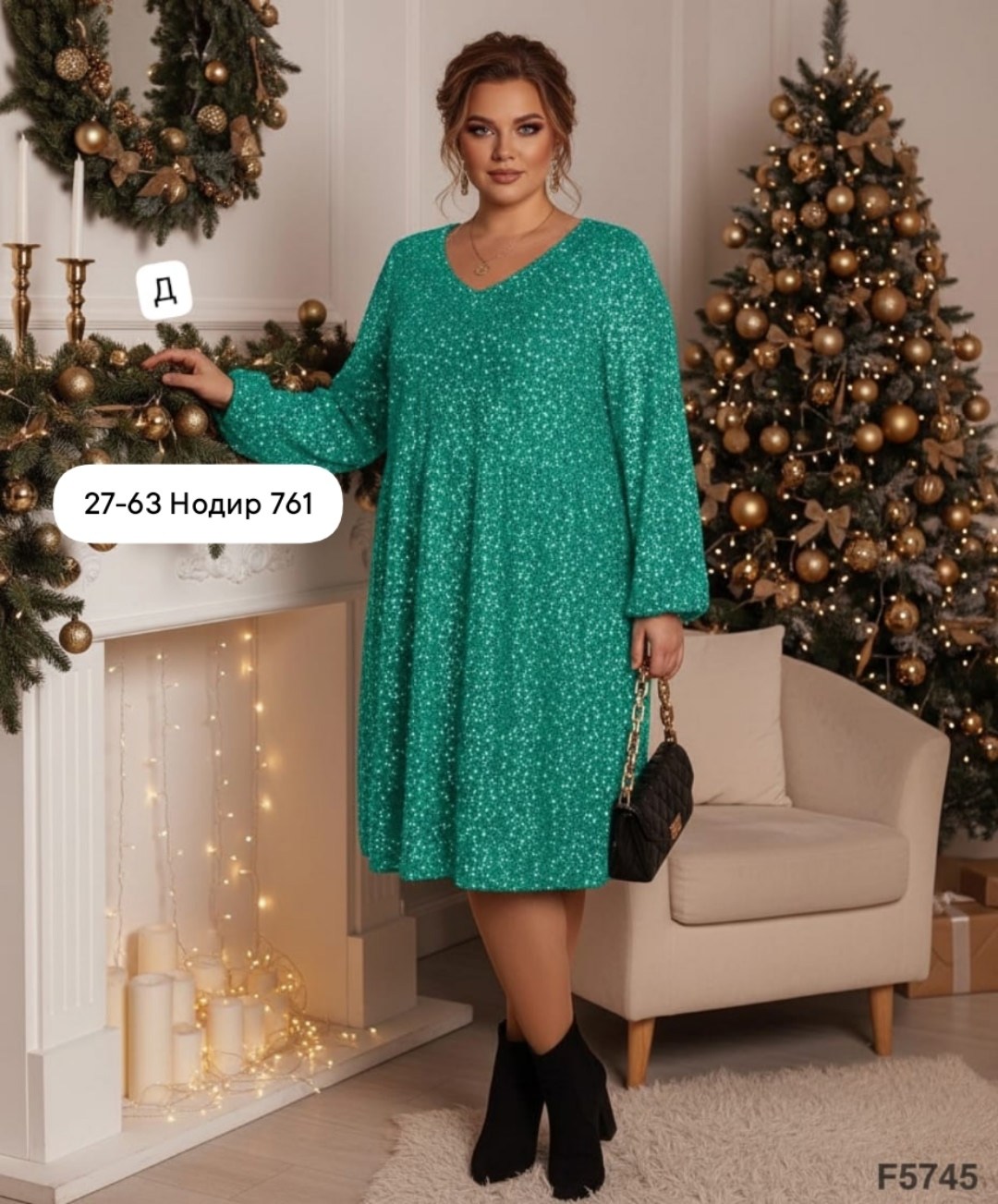 нарядное платье,женское платье,платье,платье распродажа,платье большие размеры