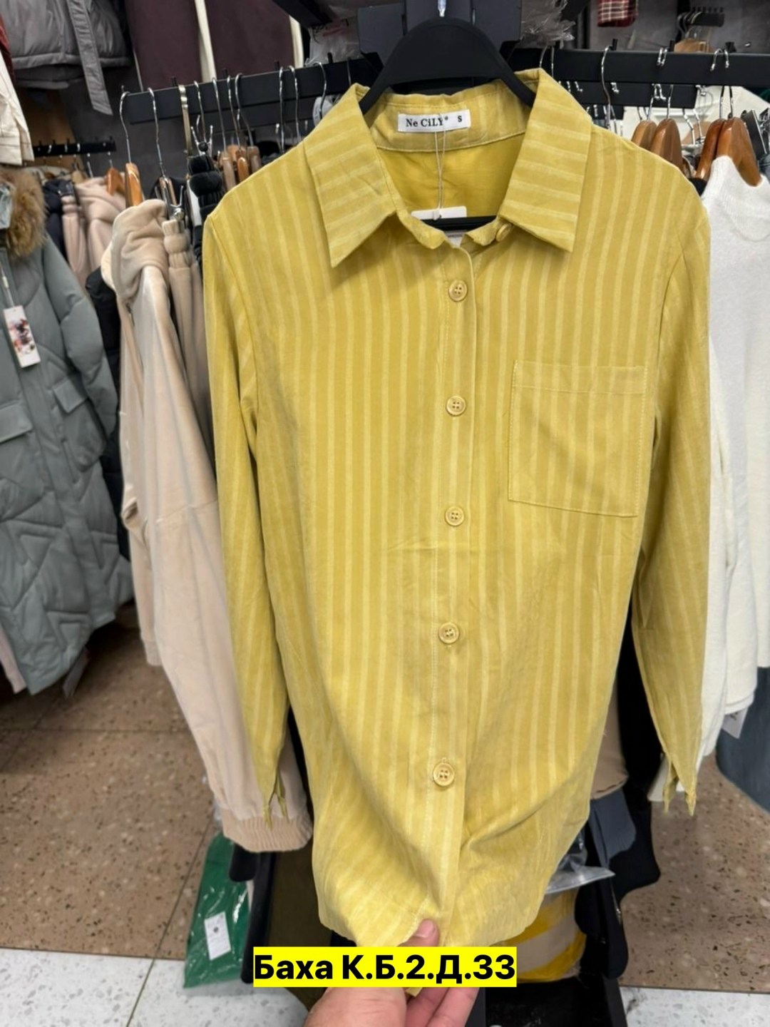 женская рубашка,женские блузки и рубашки,женская рубашка белая,рубашка,рубашка оверсайз