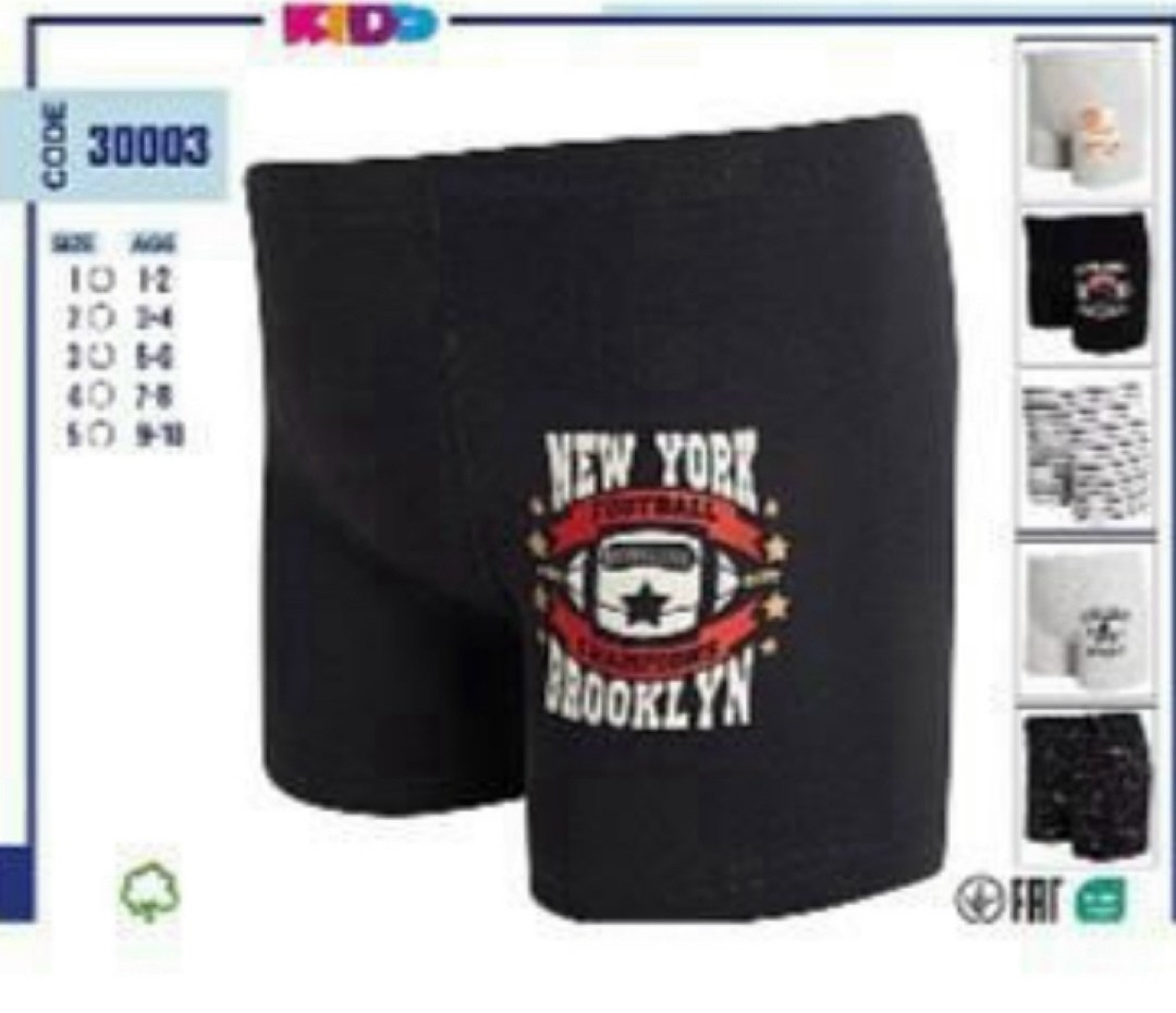 байкар боксеры для мальчиков,трусы боксеры для мальчиков,боксеры для мальчика baykar,комплект трусов боксеры baykar для мальчиков,трусы-боксеры для мальчика "baykar"