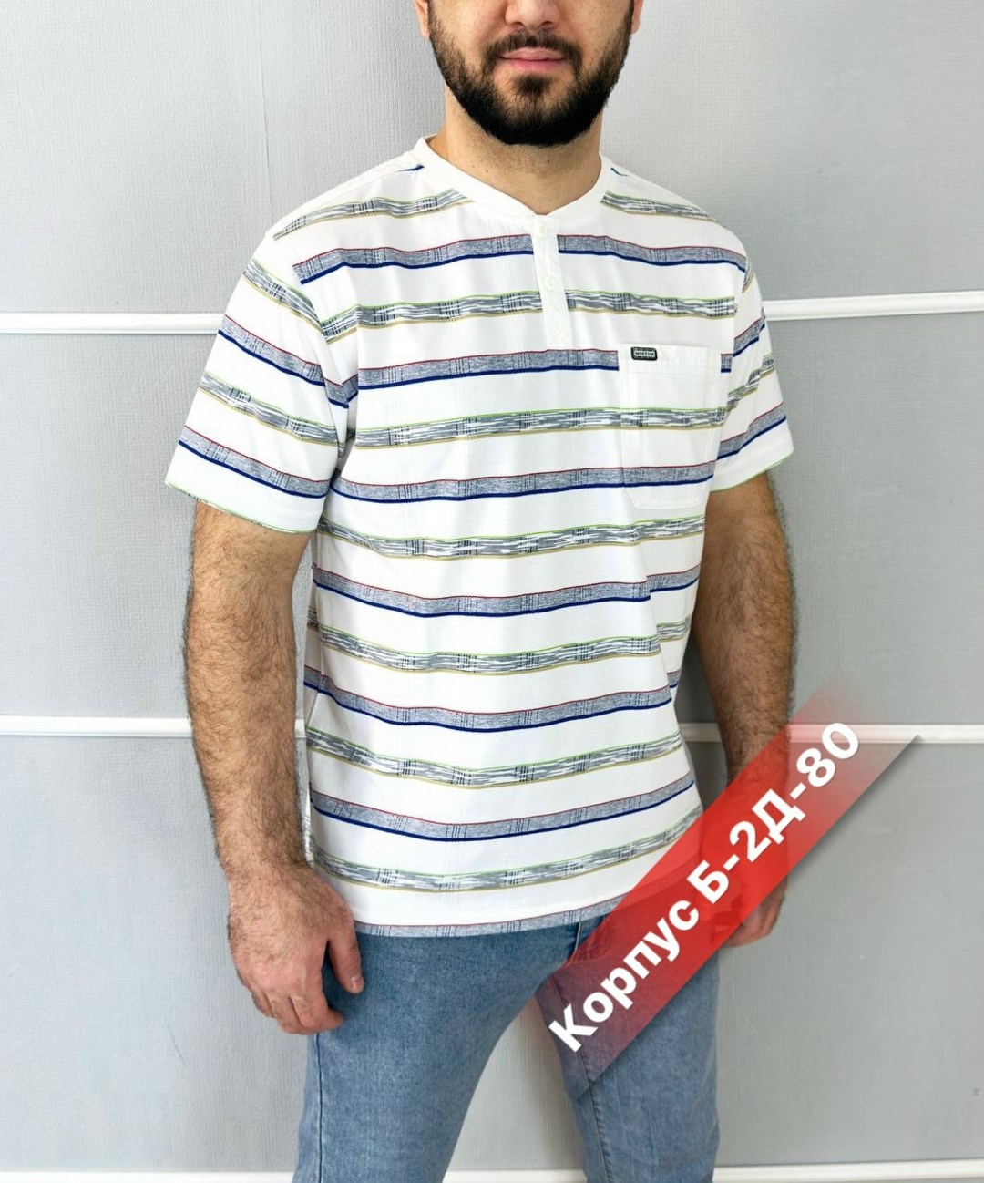 футболка мужская,мужская футболка поло,футболки поло,футболка,летние футболки