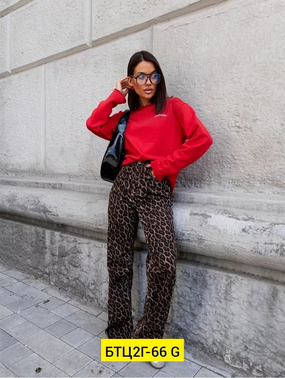 брюки с леопардовым принтом,леопардовые брюки,леопардовые штаны,одежда стильная,леопардовые джинсы