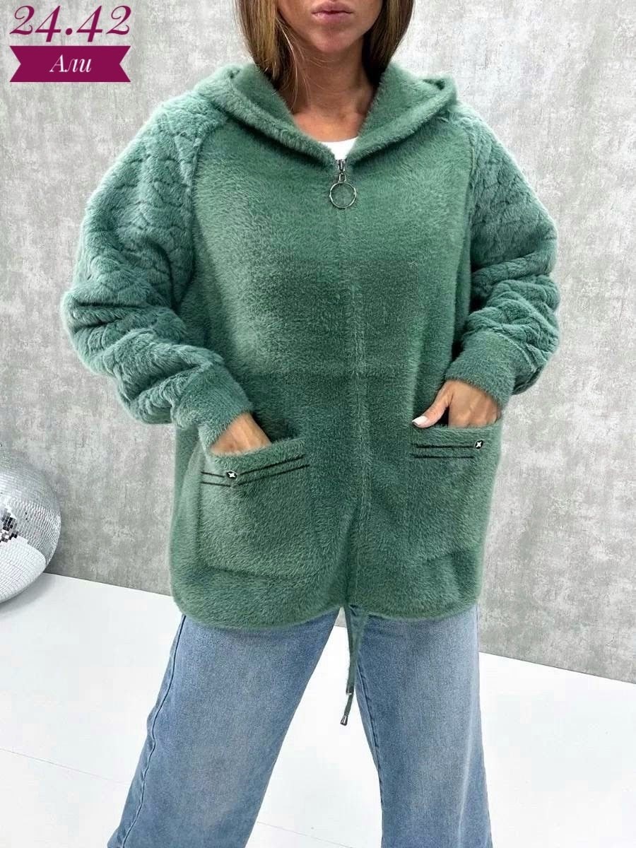 кардиган пушистый с альпакой кофта теплая на замке h&m fashion,кардиган из альпаки,кардиган альпака,куртка из альпаки,кофта альпака