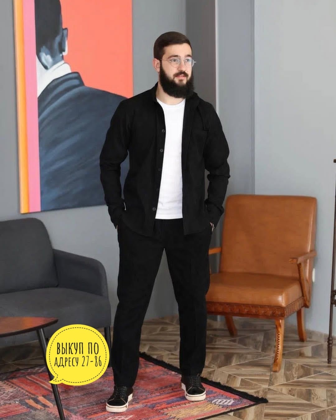 костюм классический ernesto khachatyryan,рубашка ernesto khachatyryan,ernesto khachatyryan,костюм спортивный ernesto khachatyryan,костюм классический