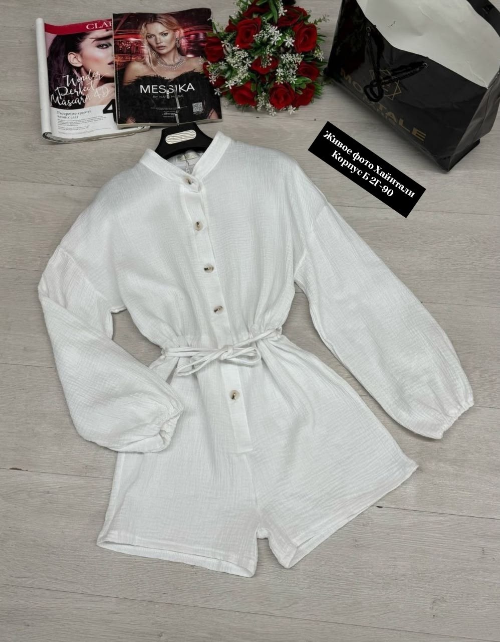 платье с длинными рукавами,платье стильное,платье летнее,платье комбинезон,платье женская