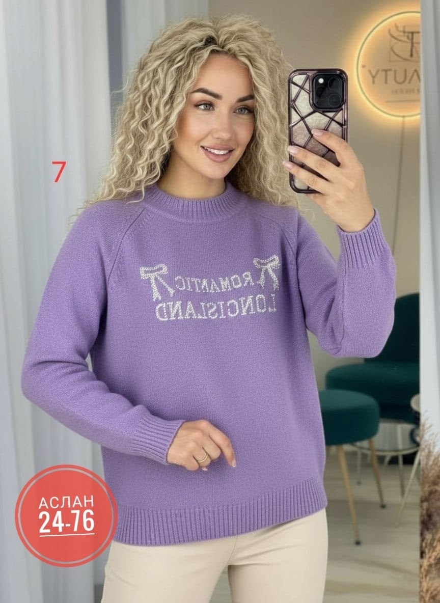 свитер женский,женская кофта,кофта женская свитер,кофта свитер,свитшот женская