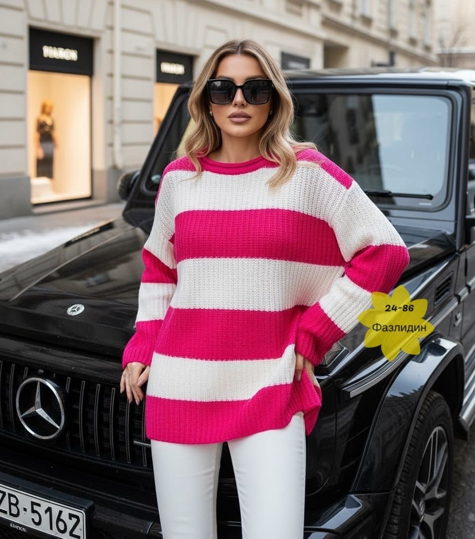 женский свитер в полоску,модная кофта,джемпер в полоску,джемпер женский в полоску,кофты в полоску