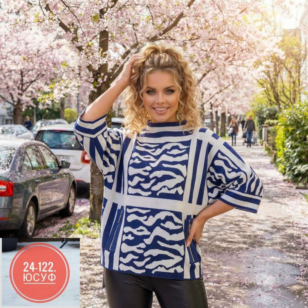 стильная кофта,женская кофта,женские джемпера,стильная блуза,свитера женские