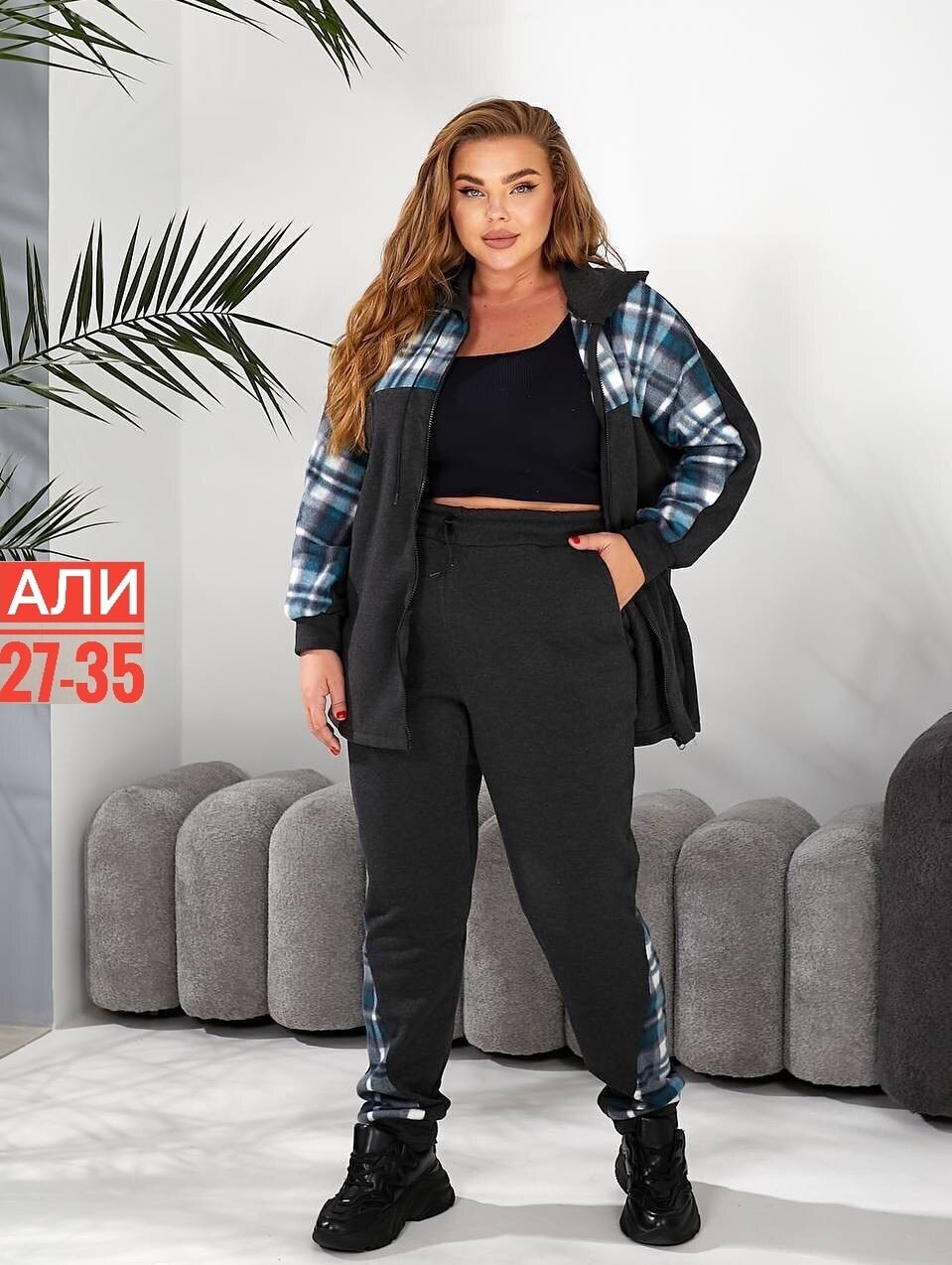 костюм женский спортивный большие размеры,костюм женский большие размеры,женские костюмы больших размеров,женский спортивный костюм тройка,повседневный костюм больших размеров