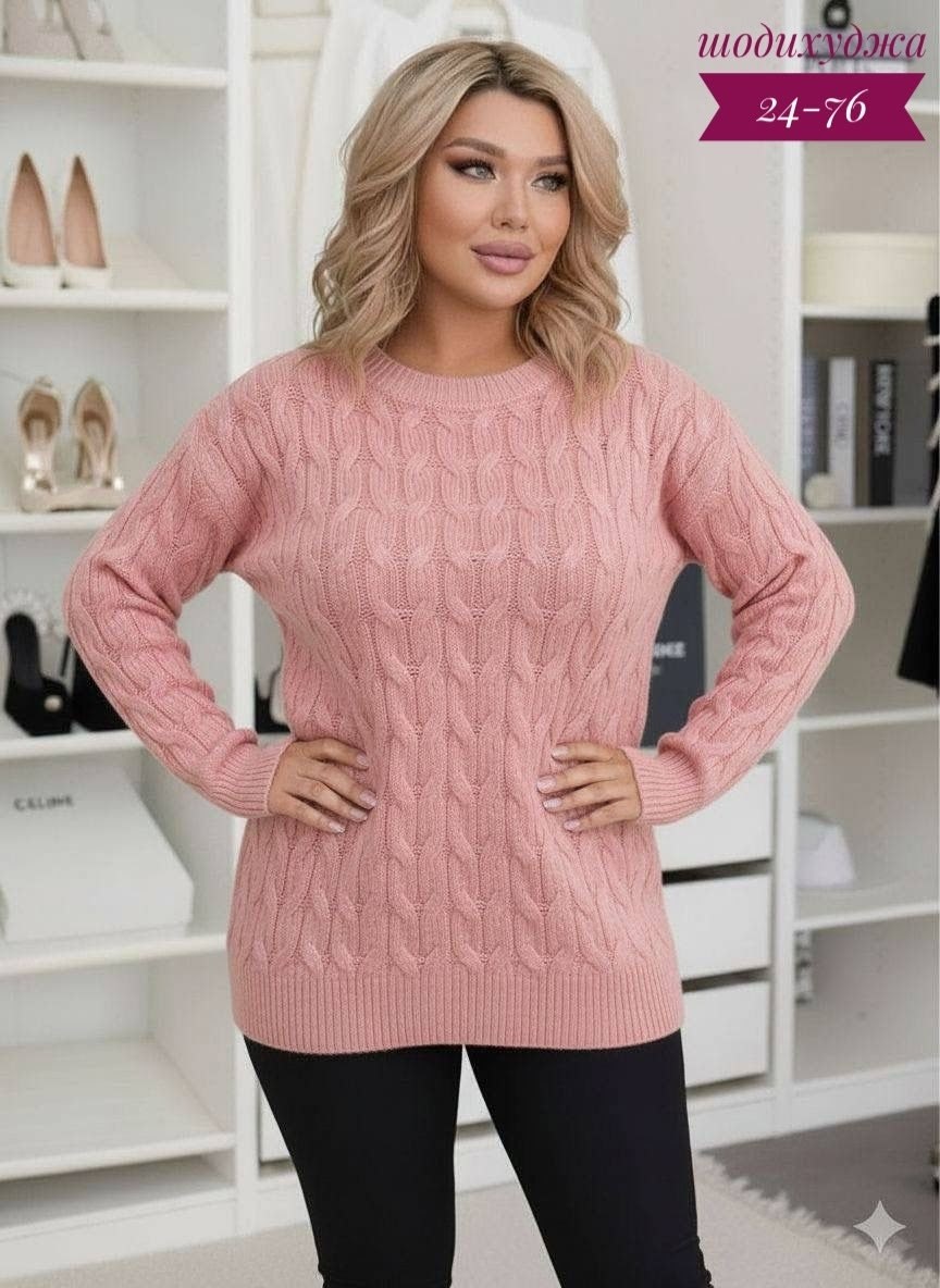 женские свитера,свитер,свитер пуловер,кофта свитер,кофта женская свитер