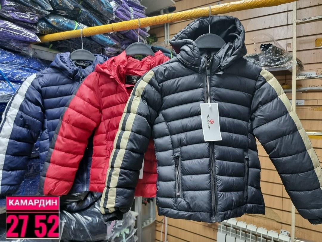 куртка для мальчика,куртка демисезонная для мальчик,демисезонная куртка,куртка теплая для мальчика,зимняя куртка для мальчика