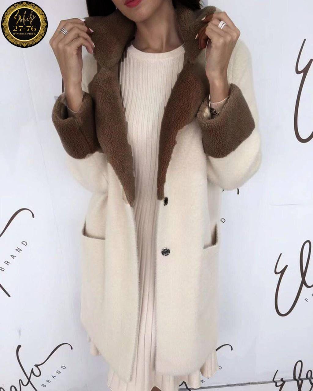 пальто барашек,стильное пальто,женское пальто,пальто плюшевое,пальто кардиган