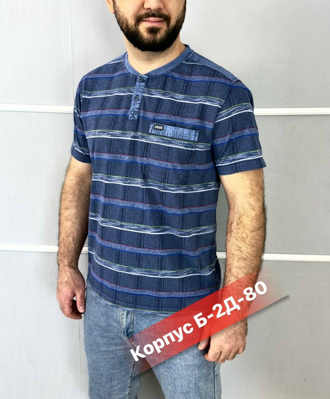 футболка мужская,мужская футболка поло,футболки поло,футболка,летние футболки