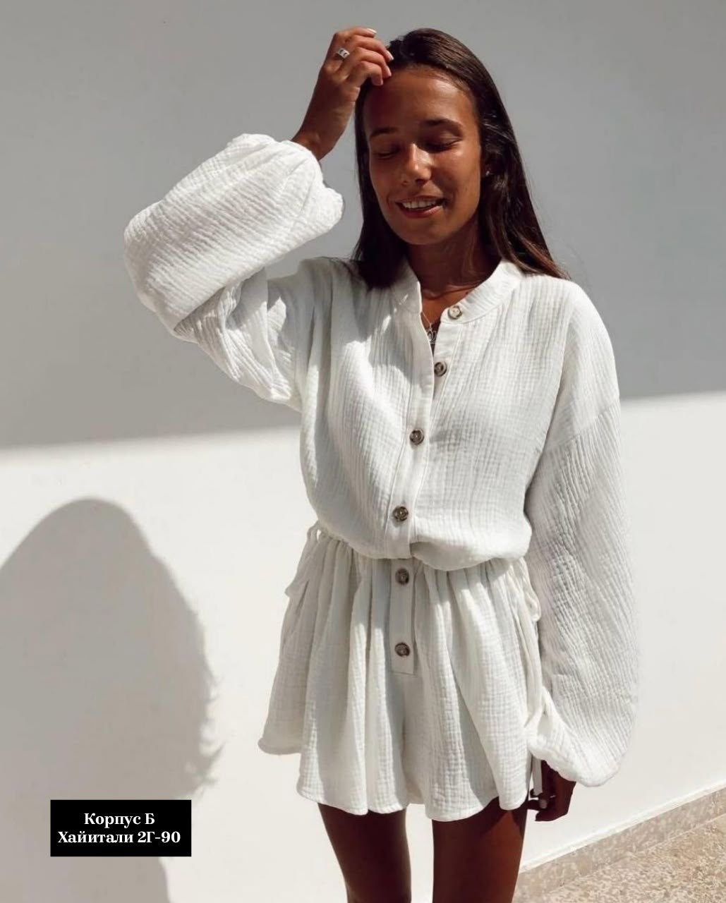 платье с длинными рукавами,платье стильное,платье летнее,платье комбинезон,платье женская