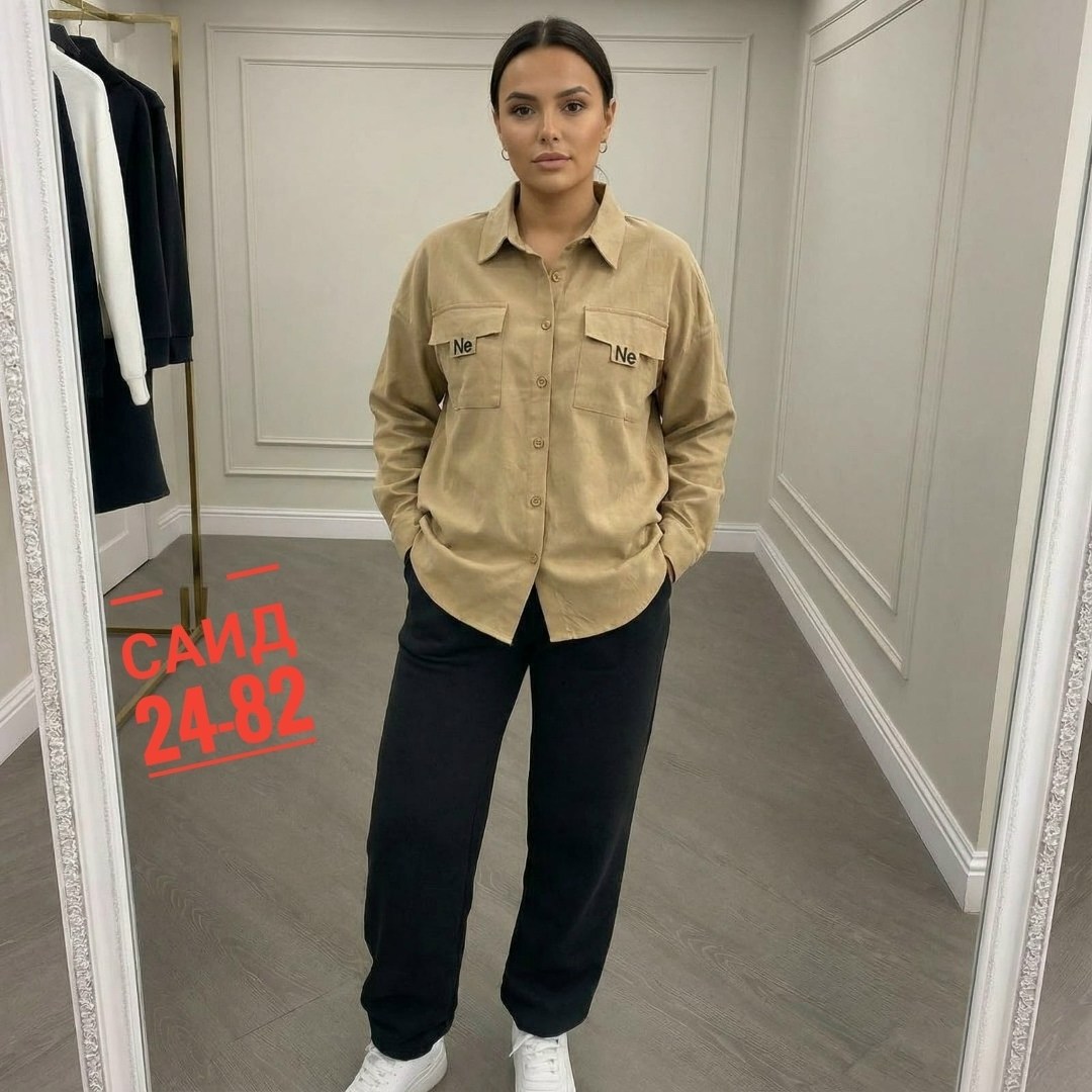 костюм женский,костюм двойка вельвет,женский костюм двойка,костюм женский рубашка,костюм брючный женский