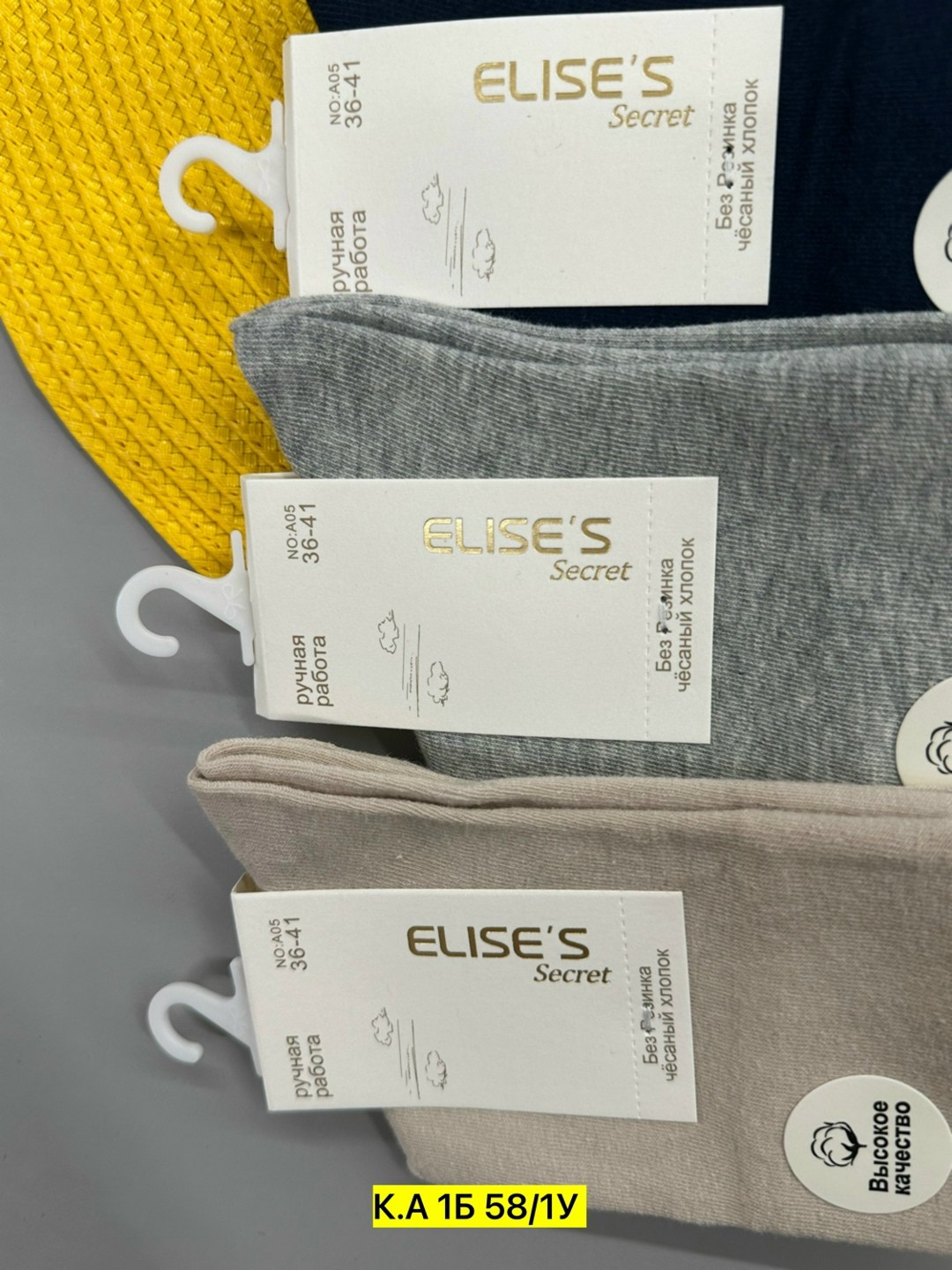 носки женские,носки женские 10 пар,мужские носки,носки для женщин,комплект носки женские