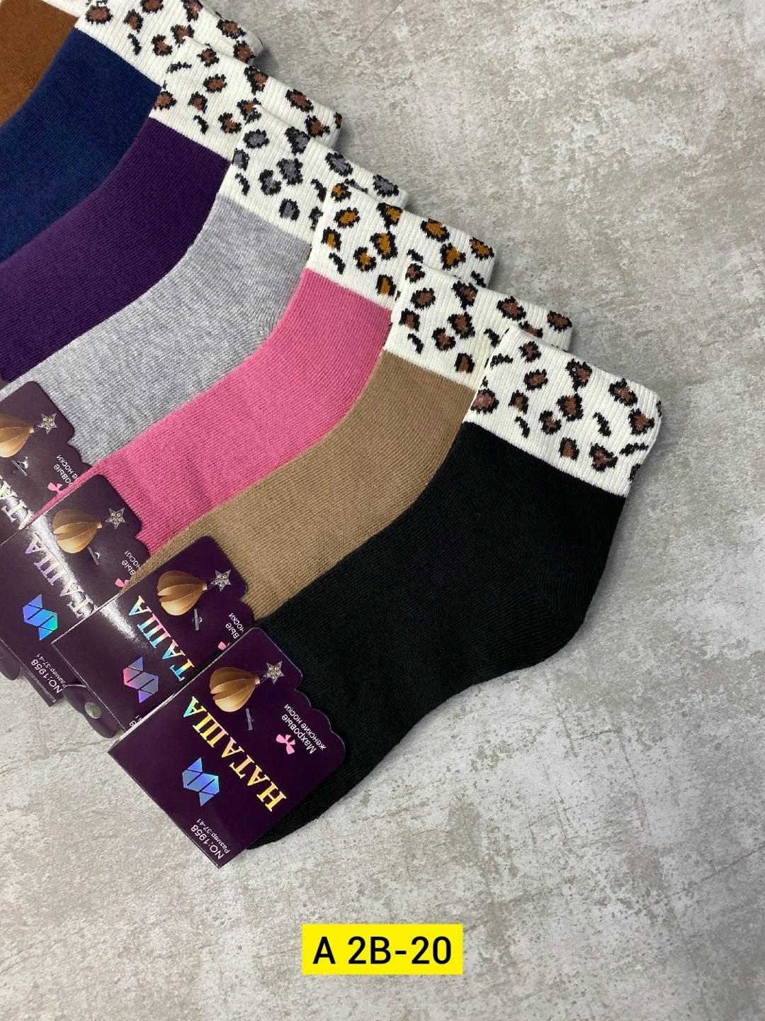 носки женские,носки женские теплые,носки махровые женские,женские носки 12 пар,носки для женщин